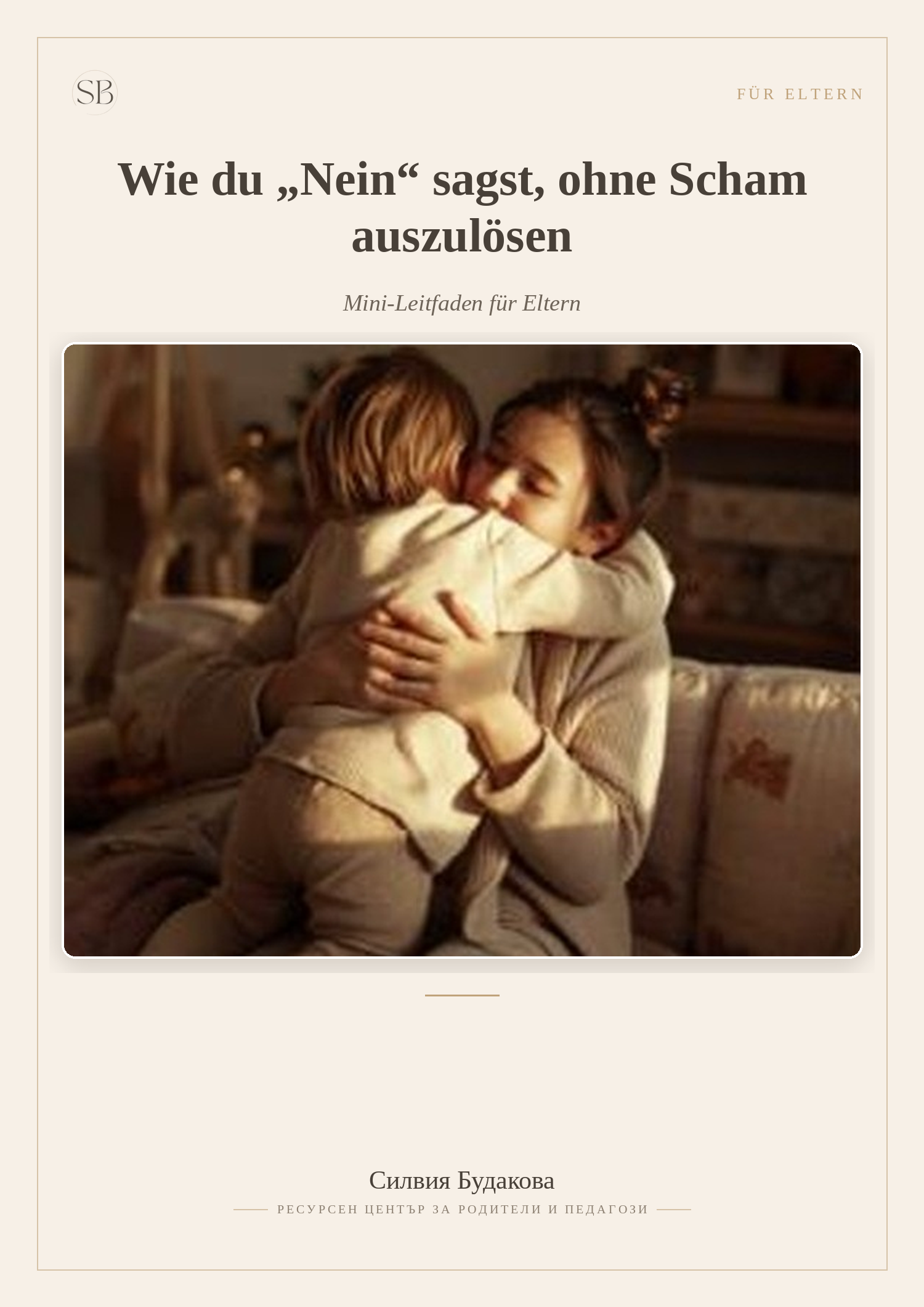 Wie du „Nein“ sagst, ohne Scham auszulösen